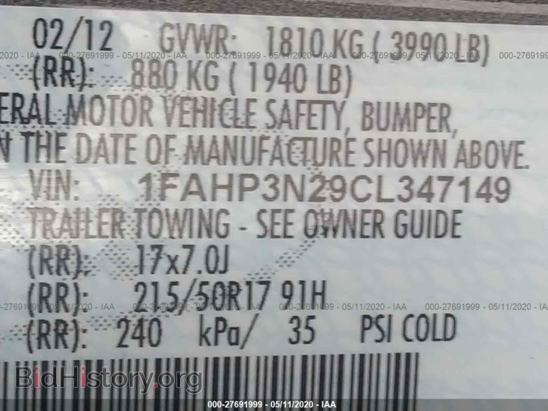 2012 FORD FOCUS - VIN: 1FAHP3N29CL347149 - Photo 9