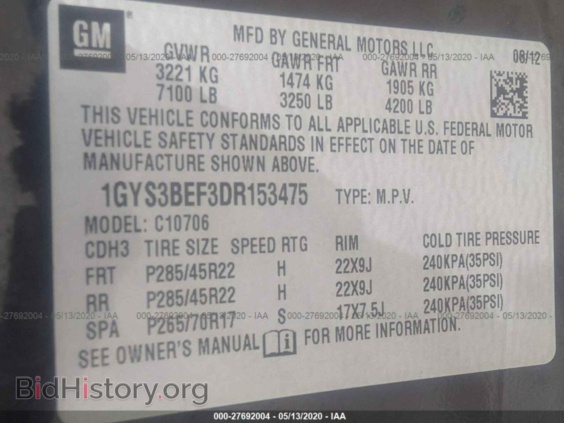 2013 CADILLAC ESCALADE - VIN: 1GYS3BEF3DR153475 - Фото 9