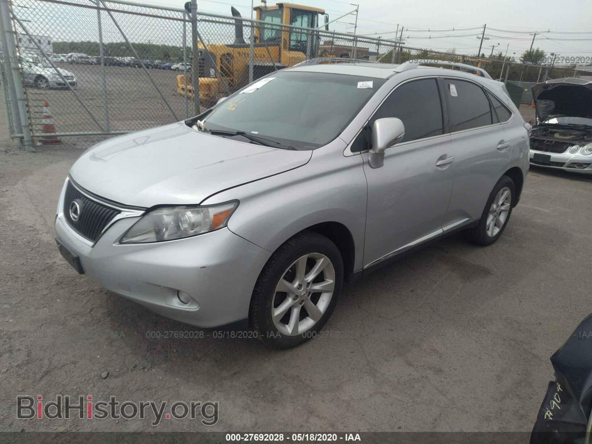 2011 LEXUS RX - VIN: 2T2ZK1BA2BC041974 - Фото 2