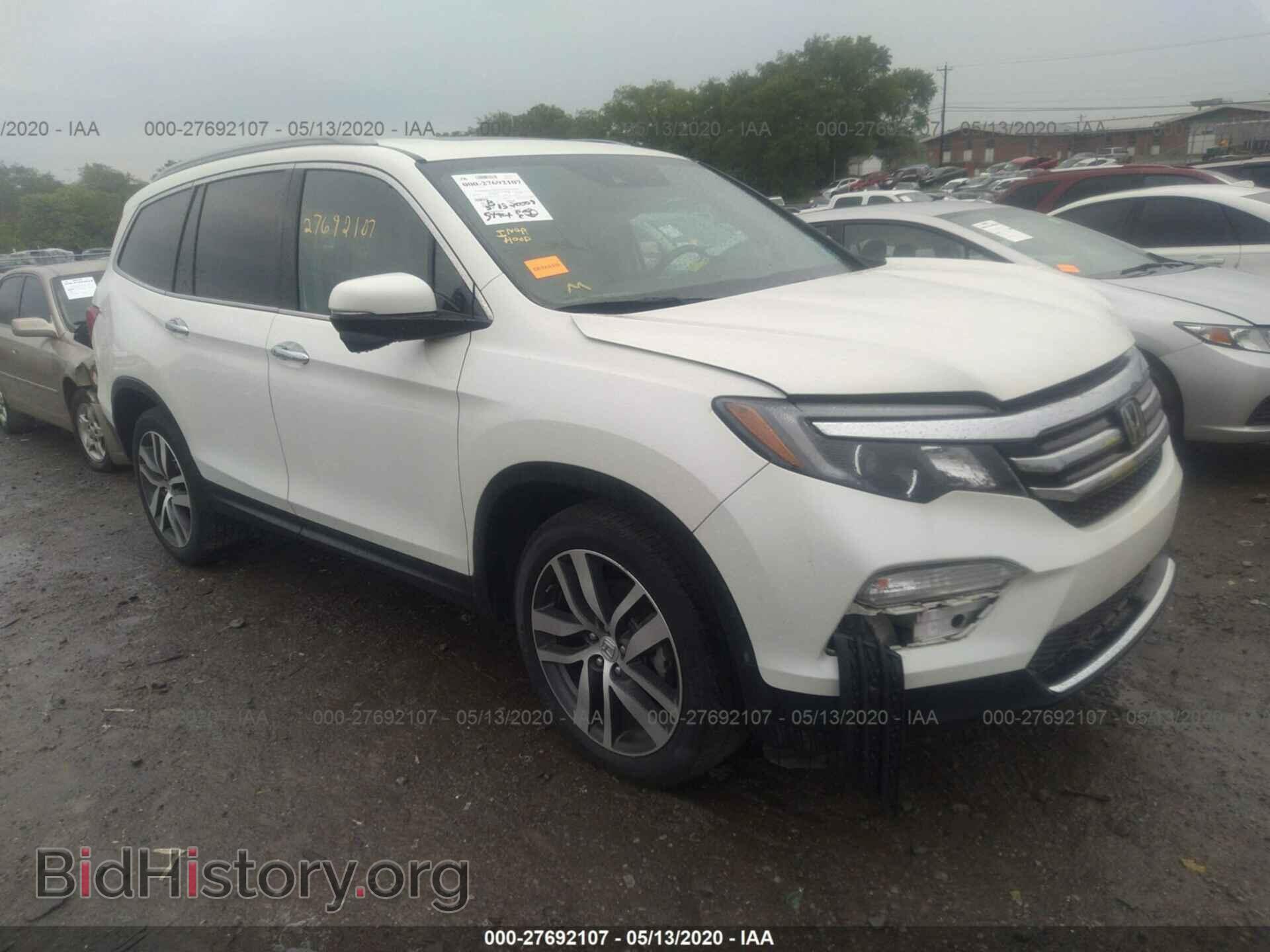 Фотография 5FNYF5H95GB033802 - HONDA PILOT 2016
