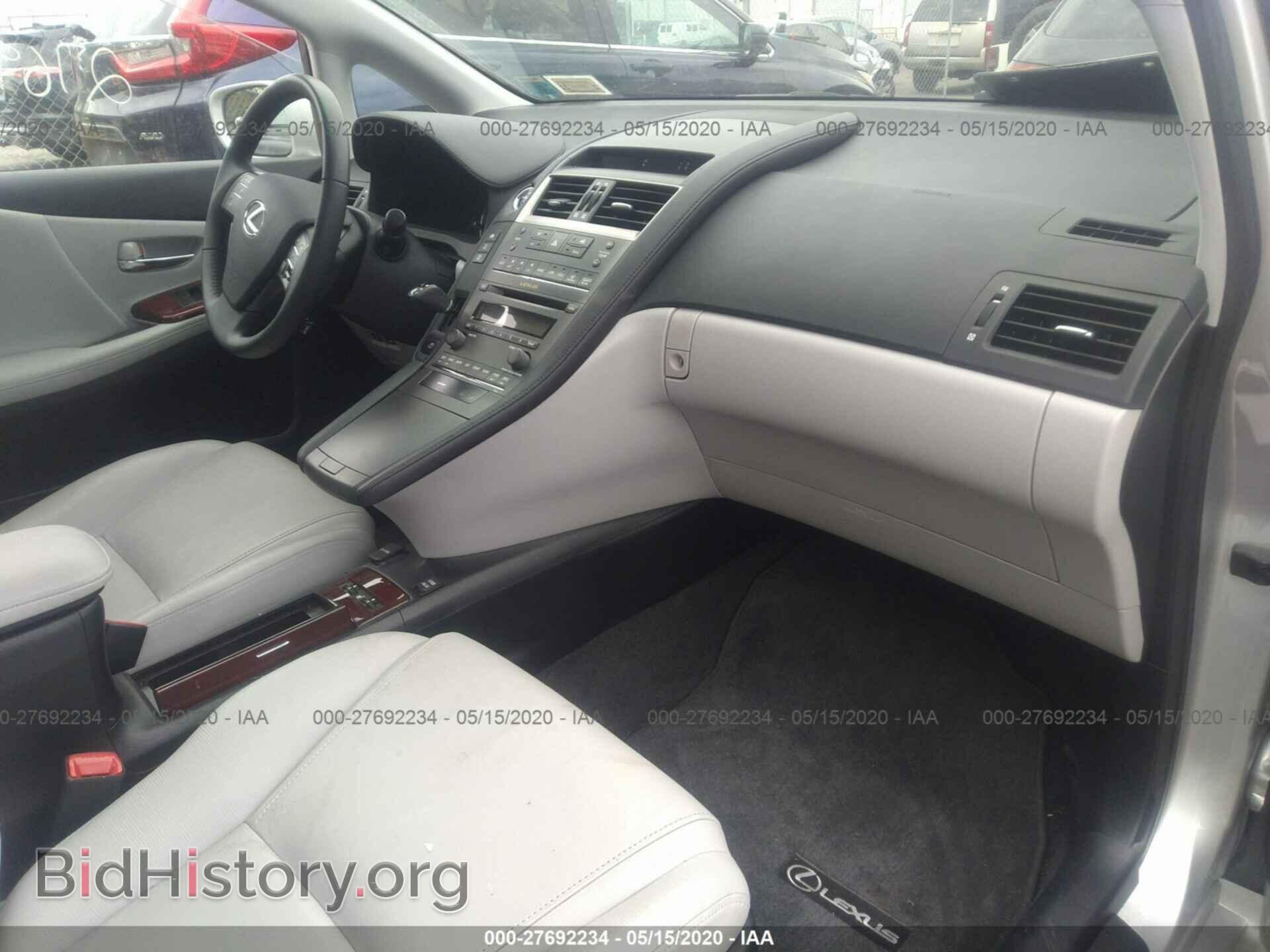 2010 LEXUS HS - VIN: JTHBB1BA6A2004105 - Photo 5