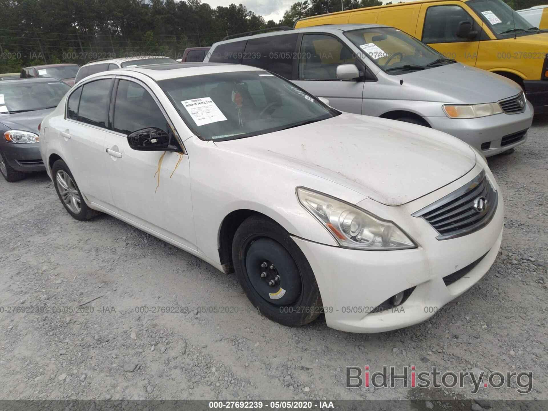 Photo JN1CV6AP8BM503576 - INFINITI G37 2011