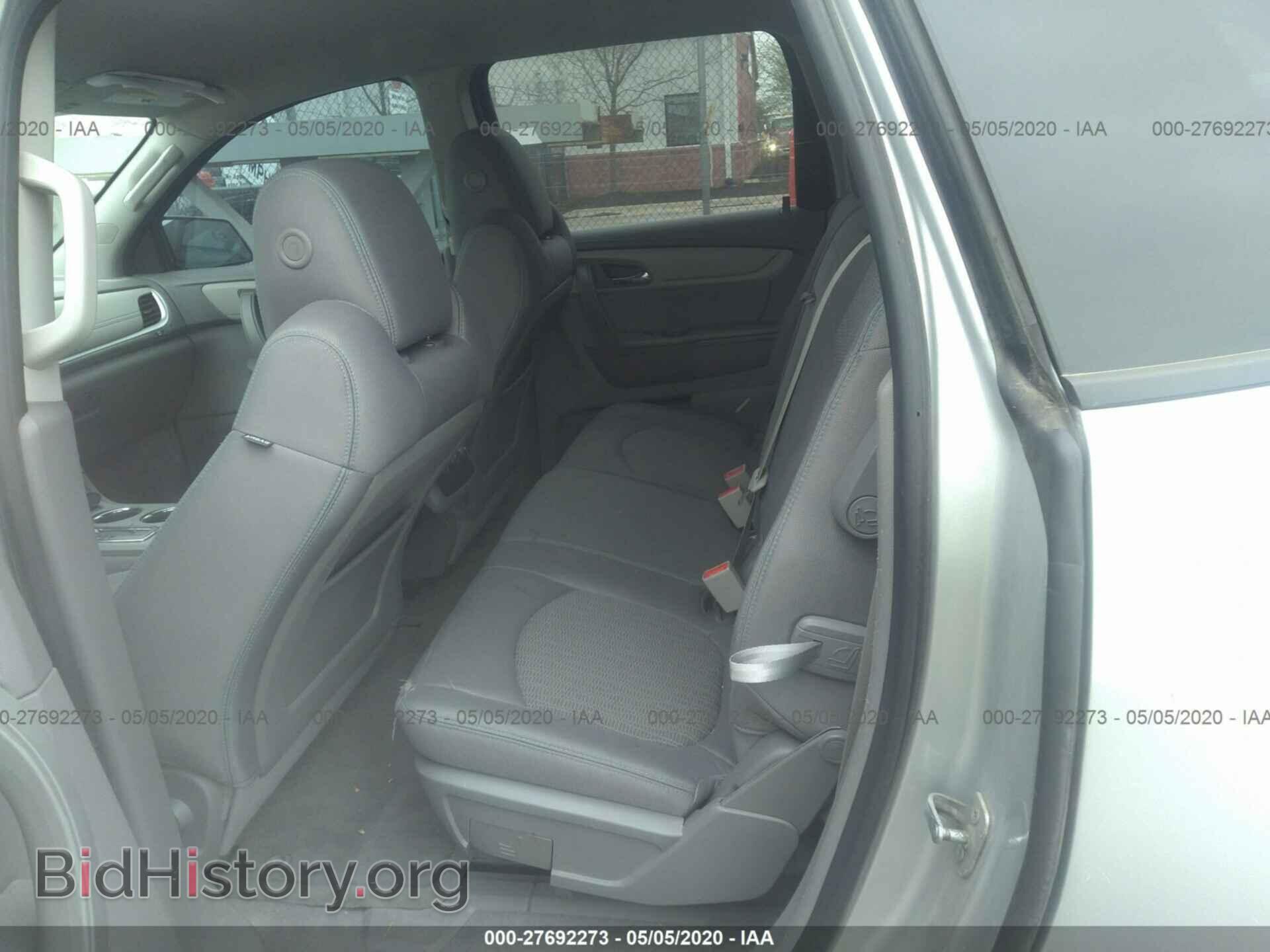 2013 CHEVROLET TRAVERSE - VIN: 1GNKRFED0DJ109465 - Фото 8
