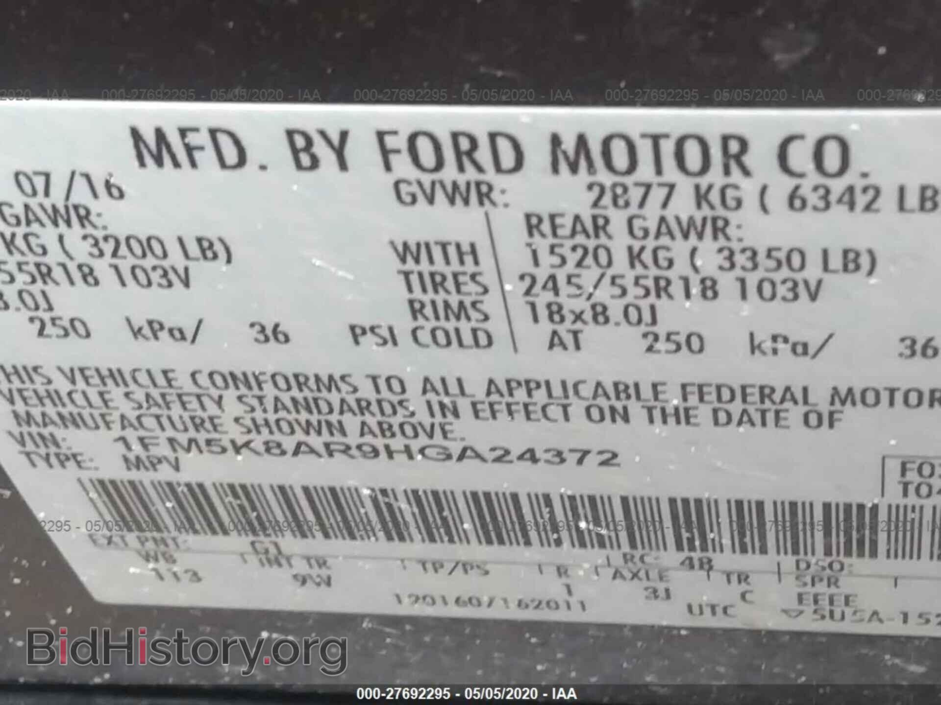 2017 FORD EXPLORER - VIN: 1FM5K8AR9HGA24372 - Фото 9