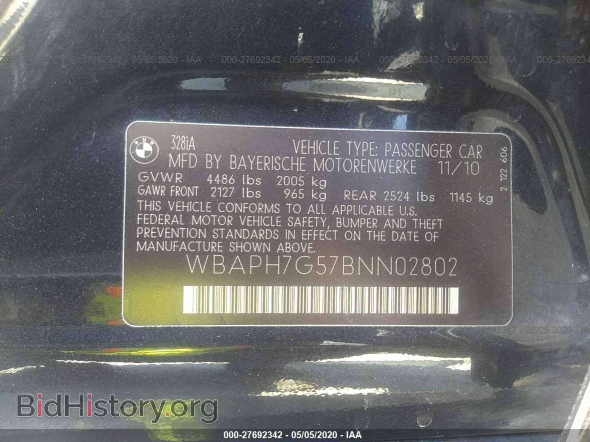 2011 BMW 328 - VIN: WBAPH7G57BNN02802 - Photo 9