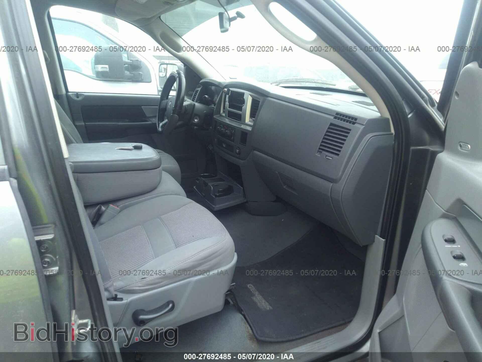 2008 DODGE RAM 1500 - VIN: 1D7HA18248S532997 - Фото 5