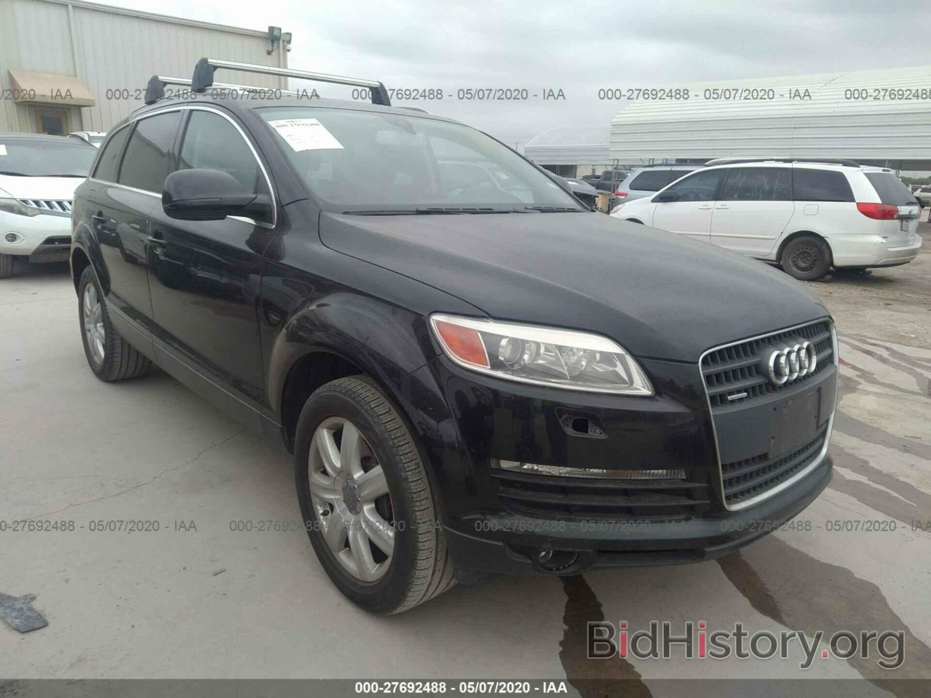 Photo WA1BY74L08D039149 - AUDI Q7 2008