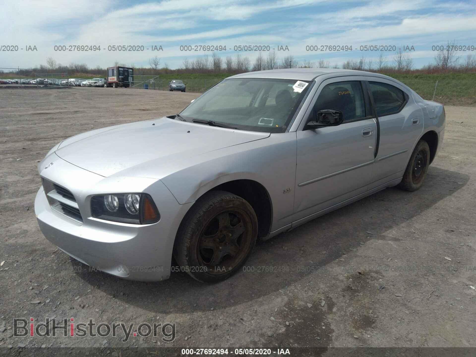 2010 DODGE CHARGER - VIN: 2B3CA3CV9AH285802 - Фото 2