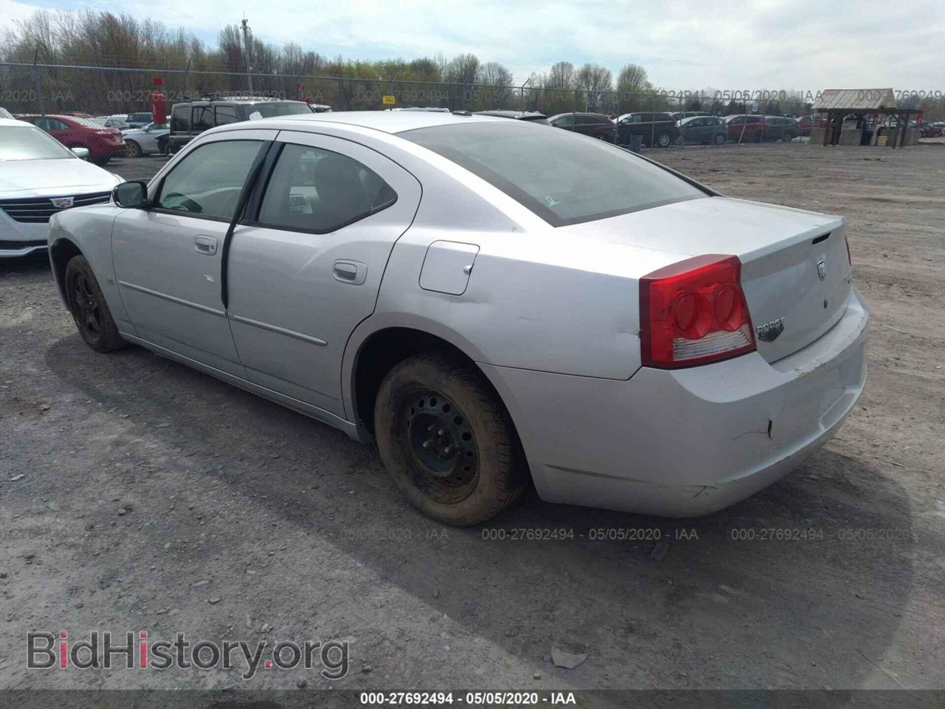 2010 DODGE CHARGER - VIN: 2B3CA3CV9AH285802 - Фото 3