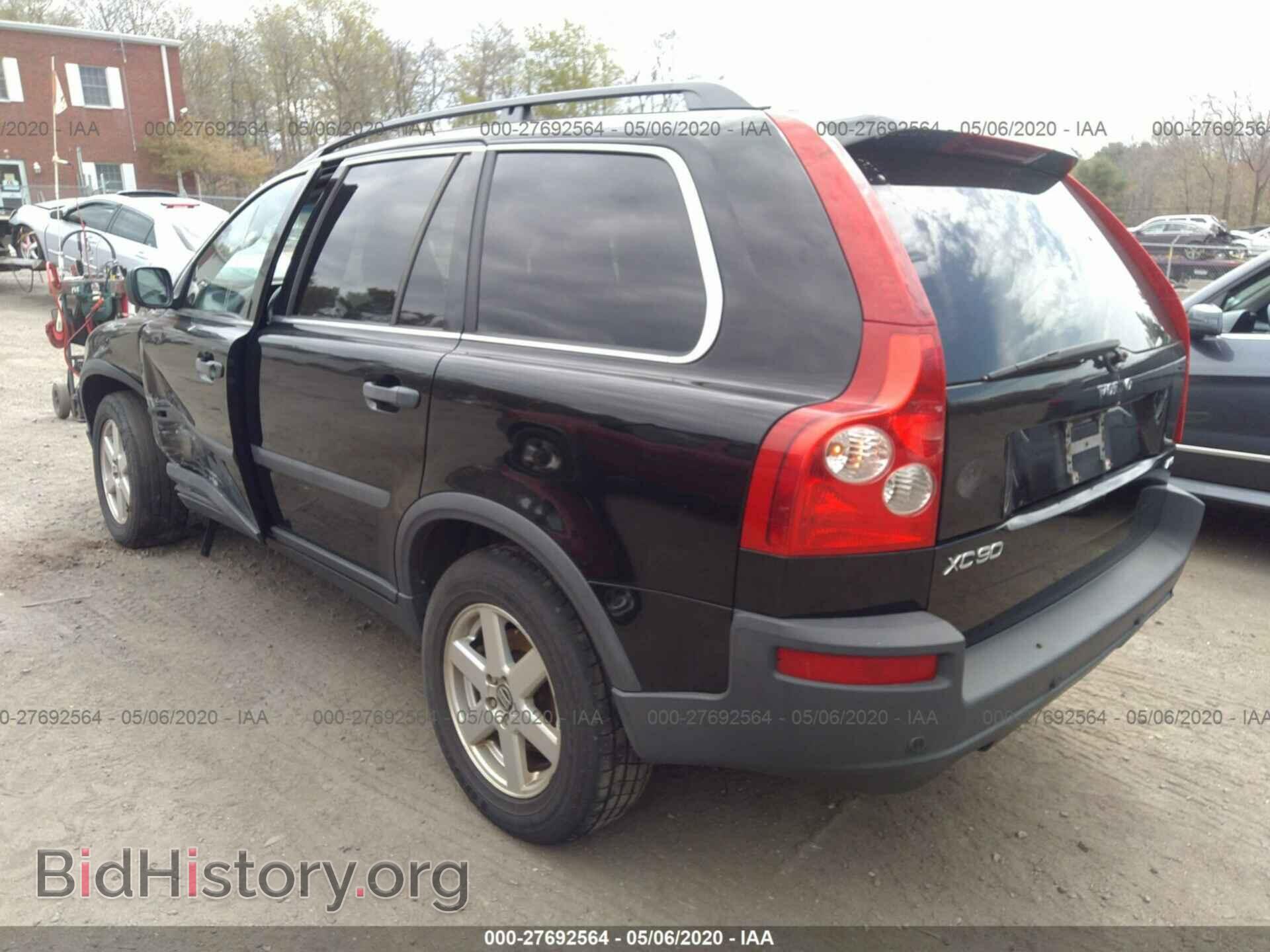 2006 VOLVO XC90 - VIN: YV4CZ592961232441 - Фото 3