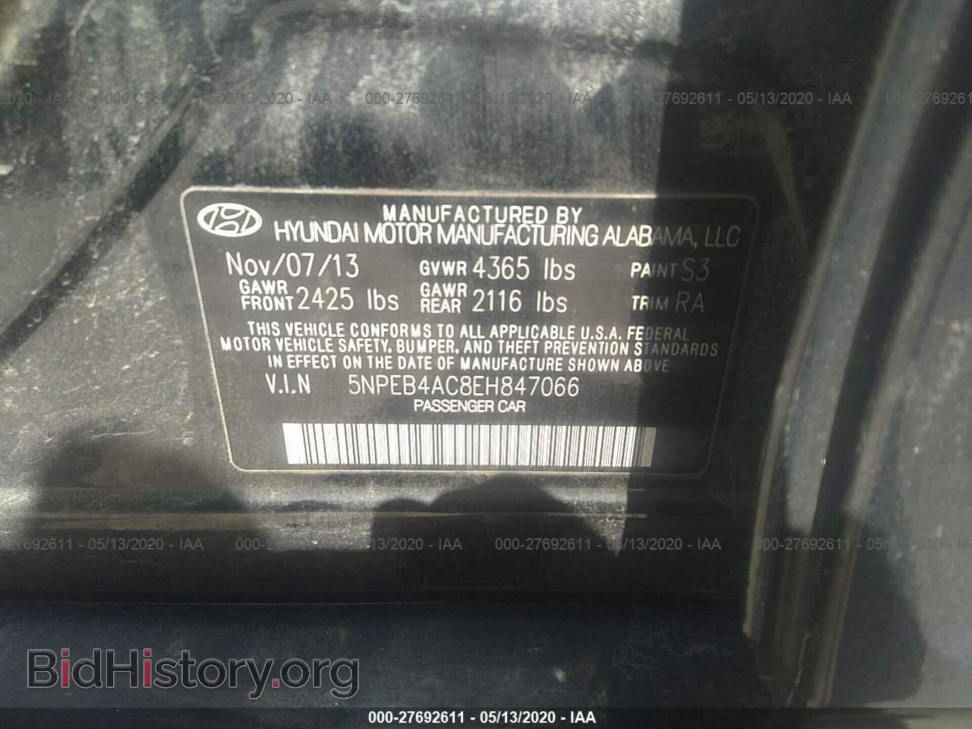 2014 HYUNDAI SONATA - VIN: 5NPEB4AC8EH847066 - Фото 9
