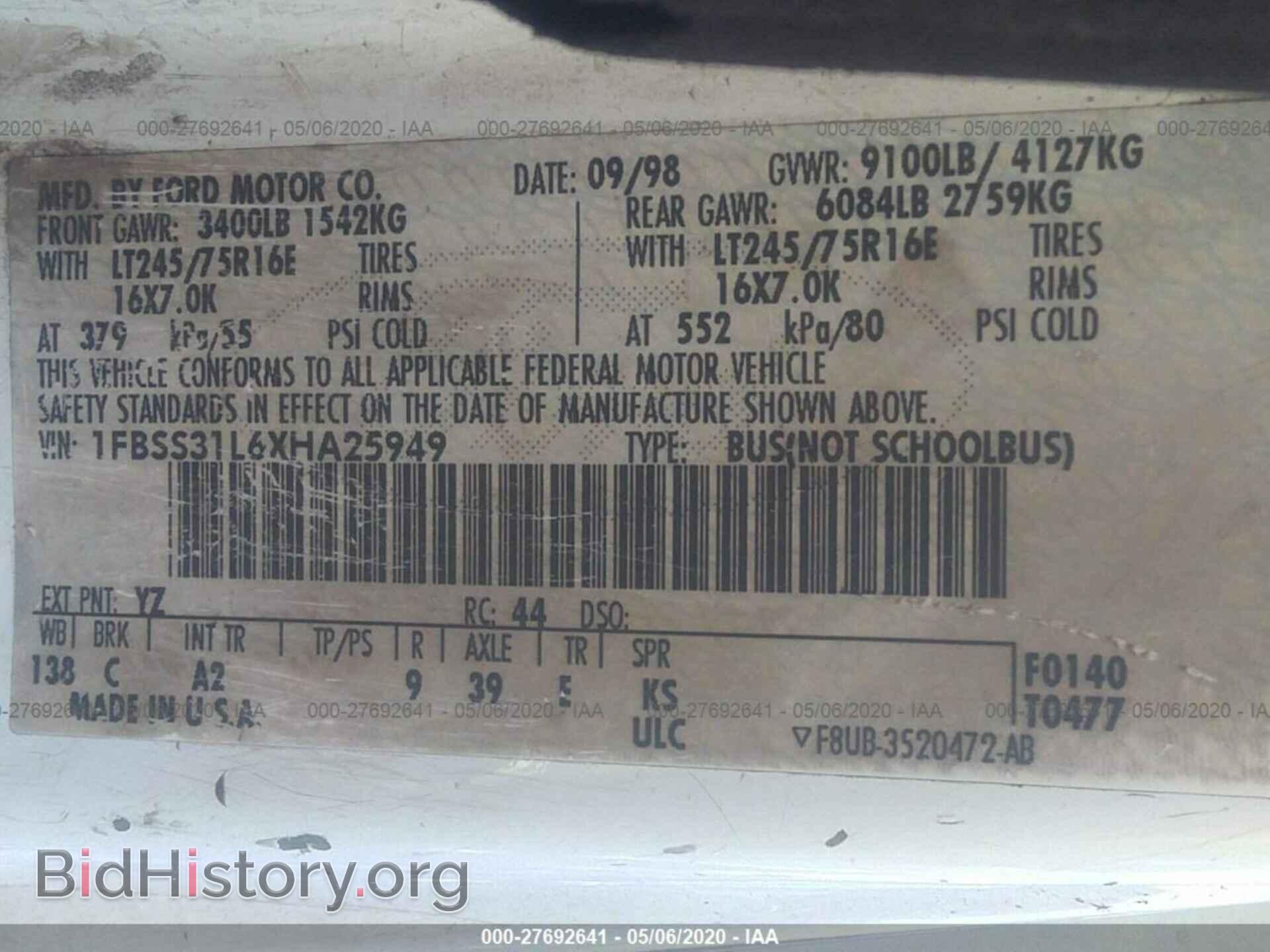 1999 FORD ECONOLINE - VIN: 1FBSS31L6XHA25949 - Фото 9