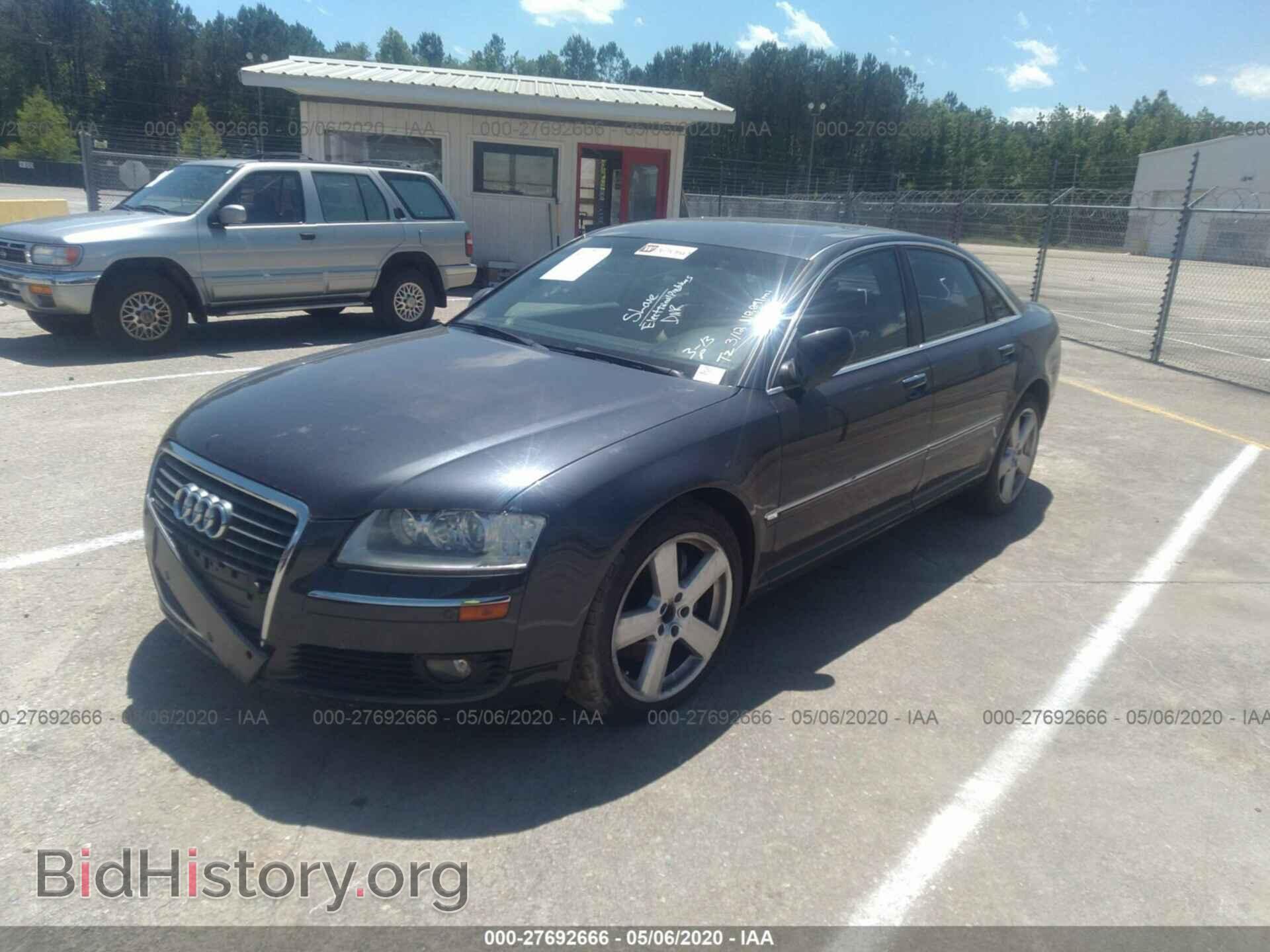 2006 AUDI A8 - VIN: WAULL44E66N017167 - Фото 2
