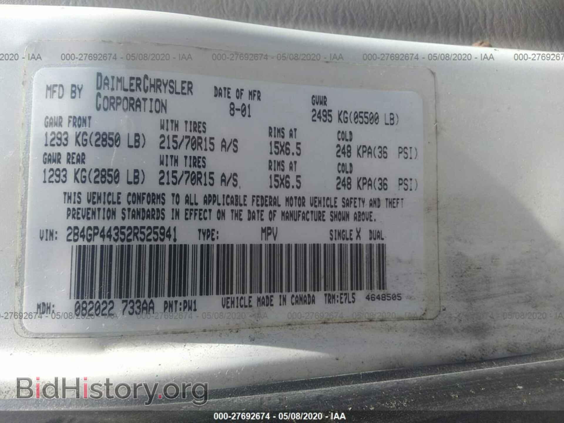 2002 DODGE GRAND CARAVAN - VIN: 2B4GP44352R525941 - Фото 9