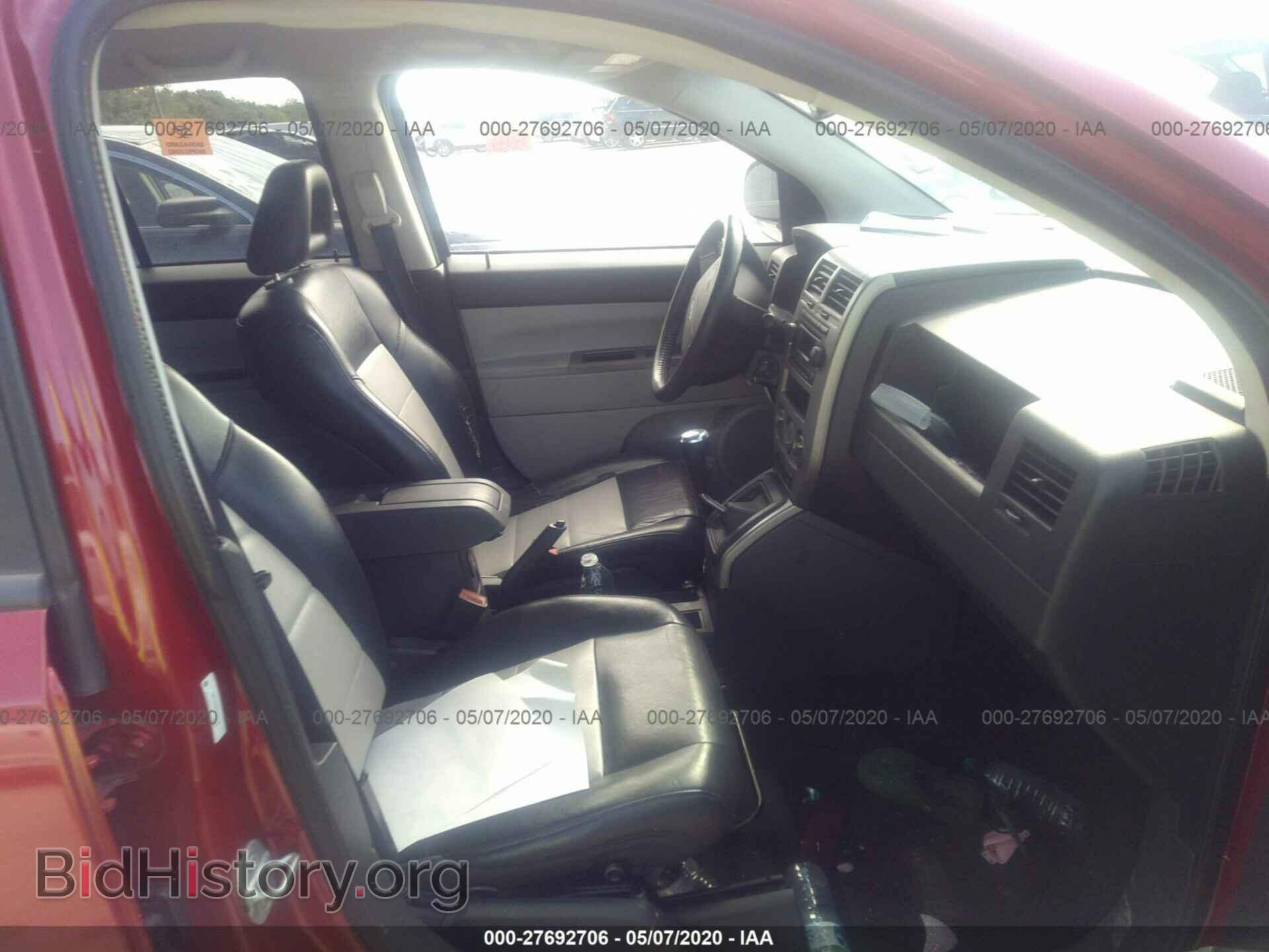 2007 JEEP COMPASS - VIN: 1J8FT57W47D185710 - Фото 5