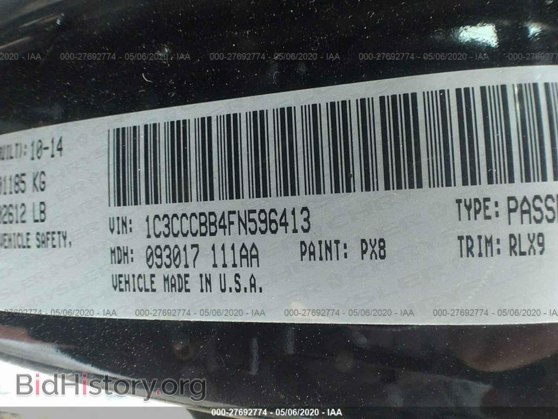 2015 CHRYSLER 200 - VIN: 1C3CCCBB4FN596413 - Photo 9