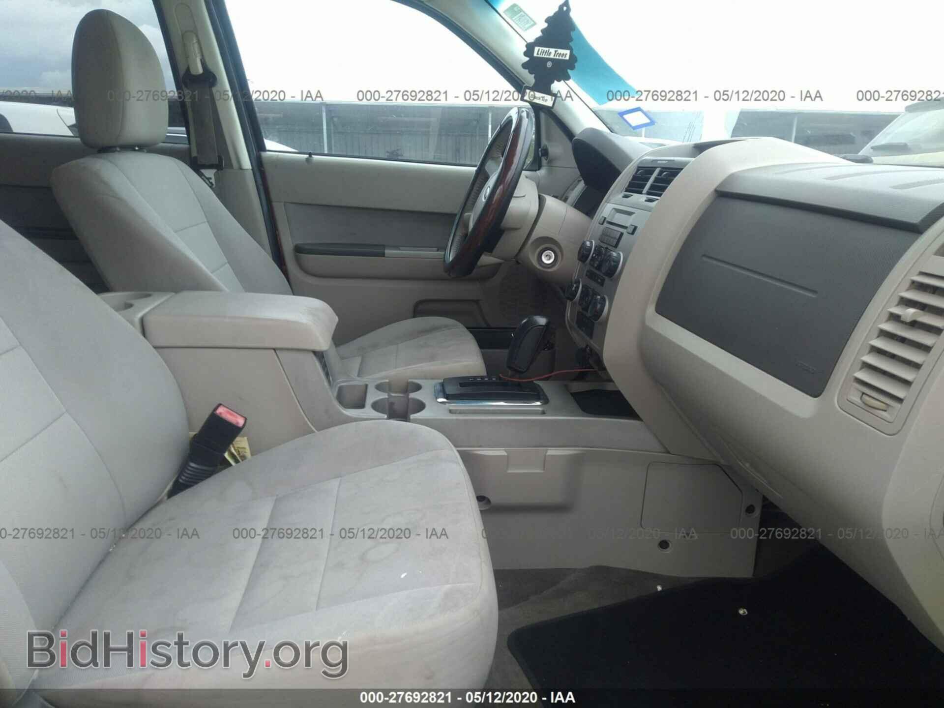 2012 FORD ESCAPE - VIN: 1FMCU9DG3CKB43591 - Фото 5