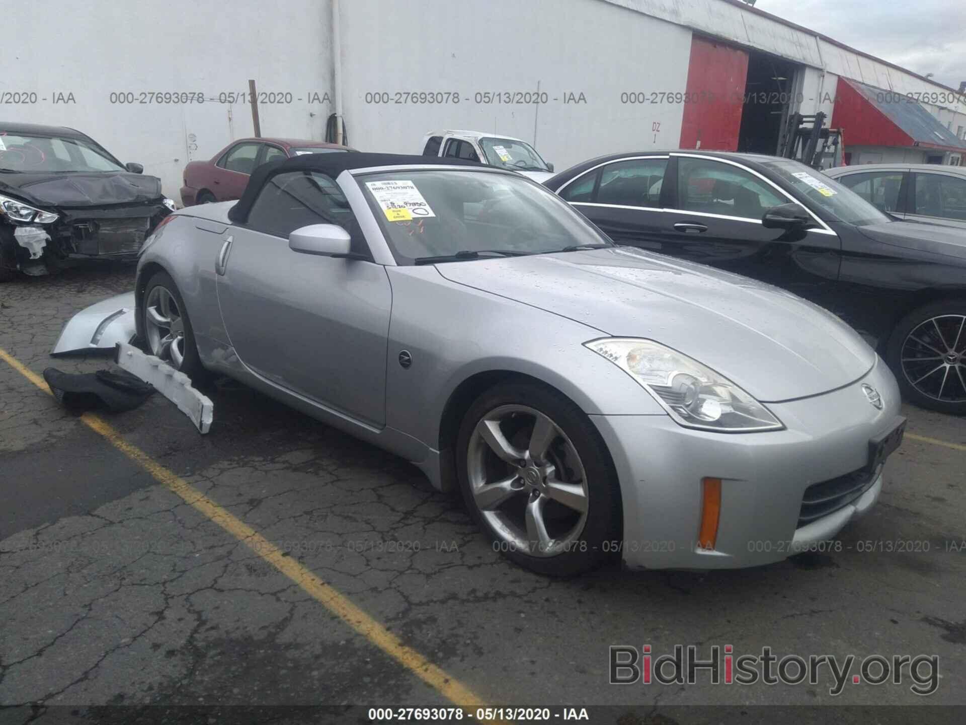 Photo JN1AZ36A26M450569 - NISSAN 350Z 2006