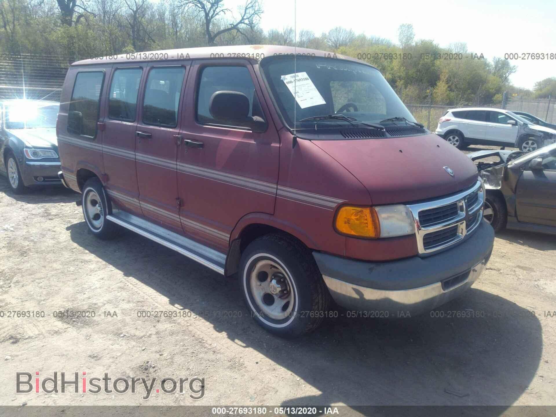 Фотография 2B6HB11X9YK173349 - DODGE RAM VAN 2000