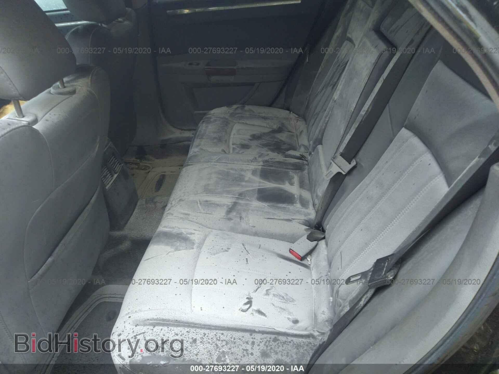 2005 CHRYSLER 300C - VIN: 2C3JA63H55H609212 - Фото 8