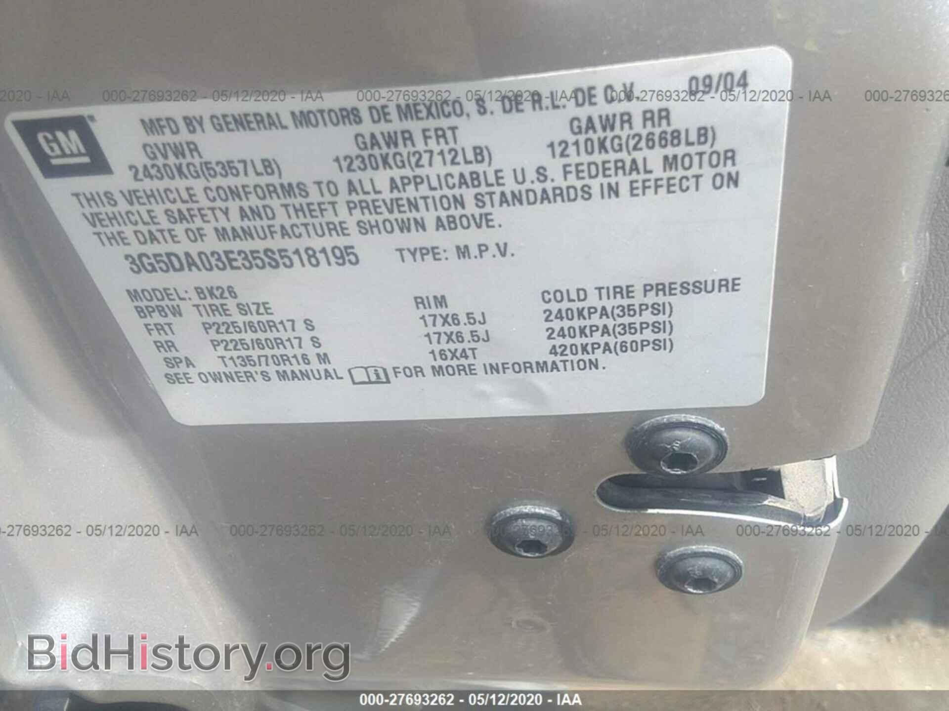 2005 BUICK RENDEZVOUS - VIN: 3G5DA03E35S518195 - Photo 9