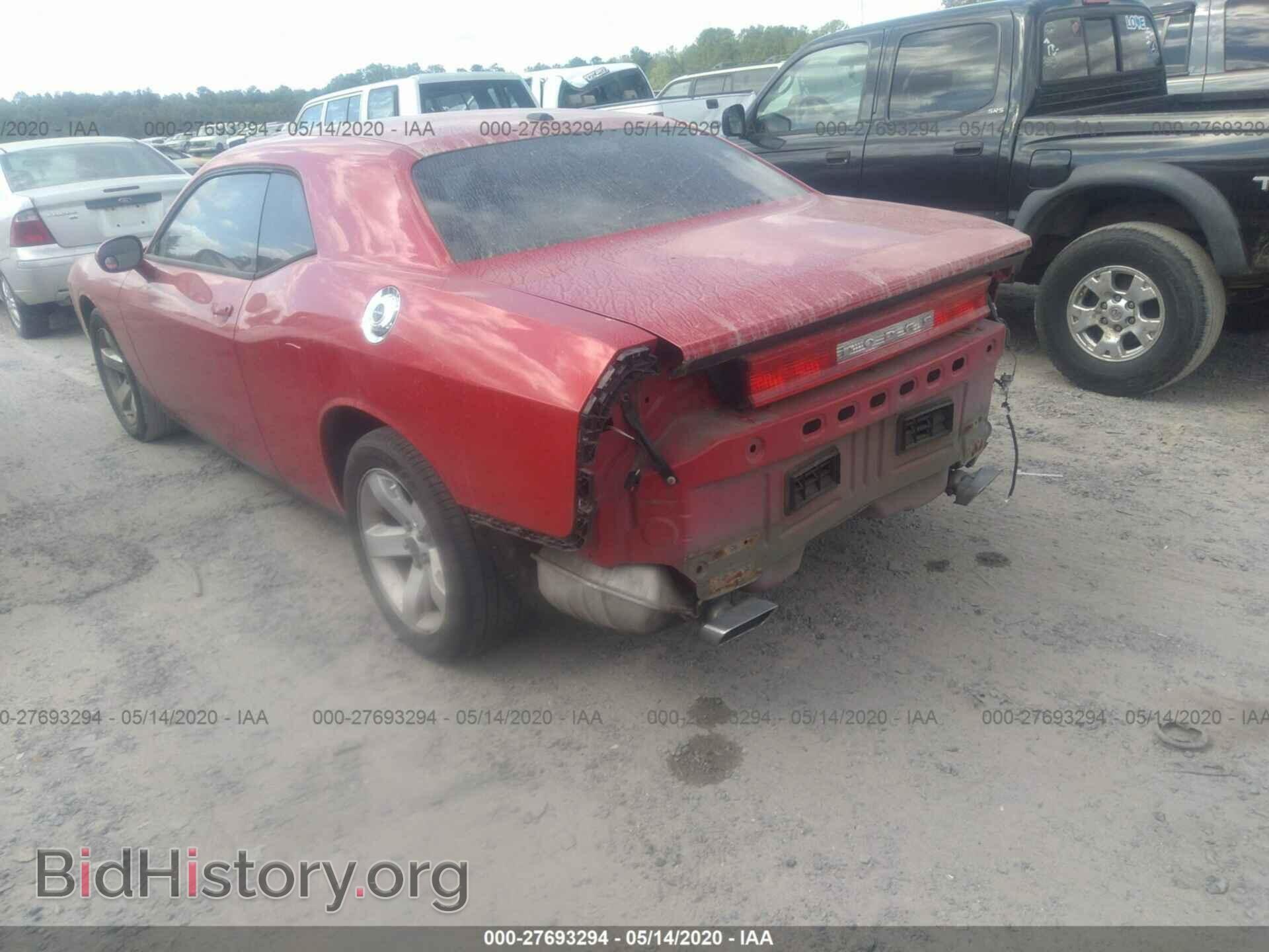 2012 DODGE CHALLENGER - VIN: 2C3CDYAG3CH292792 - Фото 3