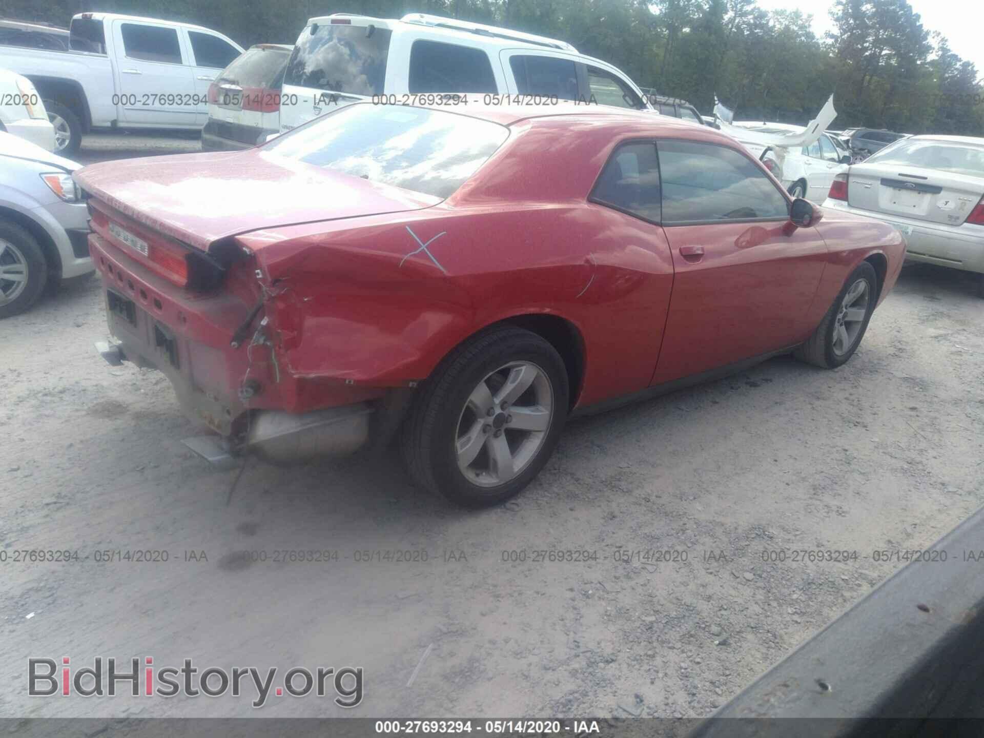 2012 DODGE CHALLENGER - VIN: 2C3CDYAG3CH292792 - Фото 4