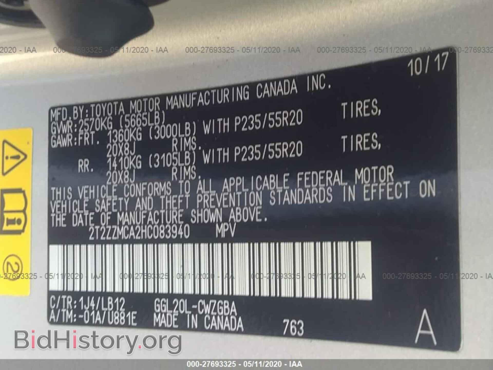 2017 LEXUS RX - VIN: 2T2ZZMCA2HC083940 - Фото 9
