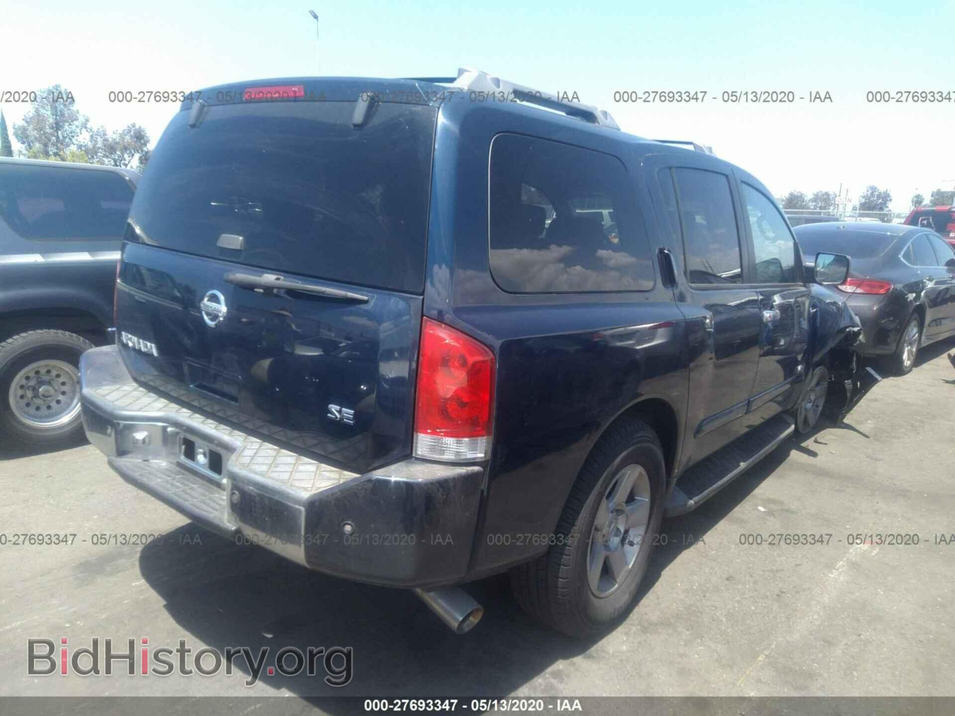 2007 NISSAN ARMADA - VIN: 5N1AA08A87N714207 - Фото 4
