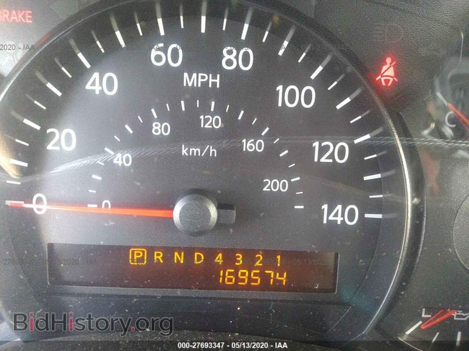 2007 NISSAN ARMADA - VIN: 5N1AA08A87N714207 - Фото 7