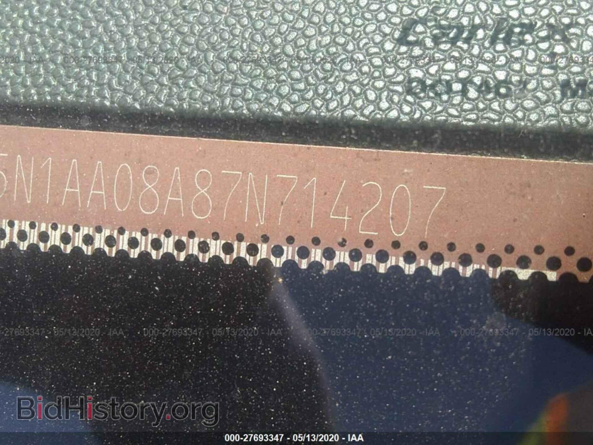 2007 NISSAN ARMADA - VIN: 5N1AA08A87N714207 - Фото 9