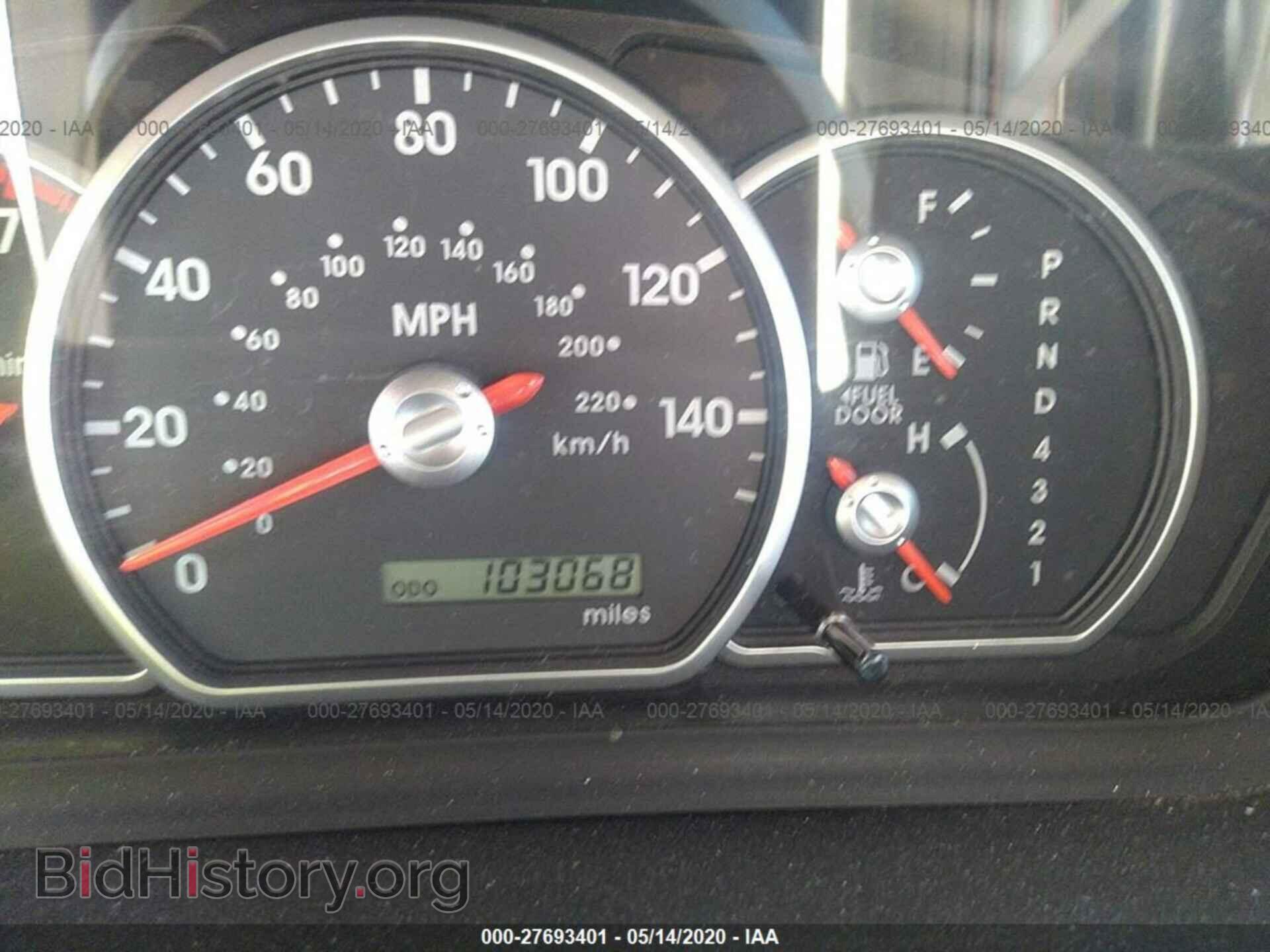 2009 MITSUBISHI GALANT - VIN: 4A3AB56F39E041016 - Фото 7