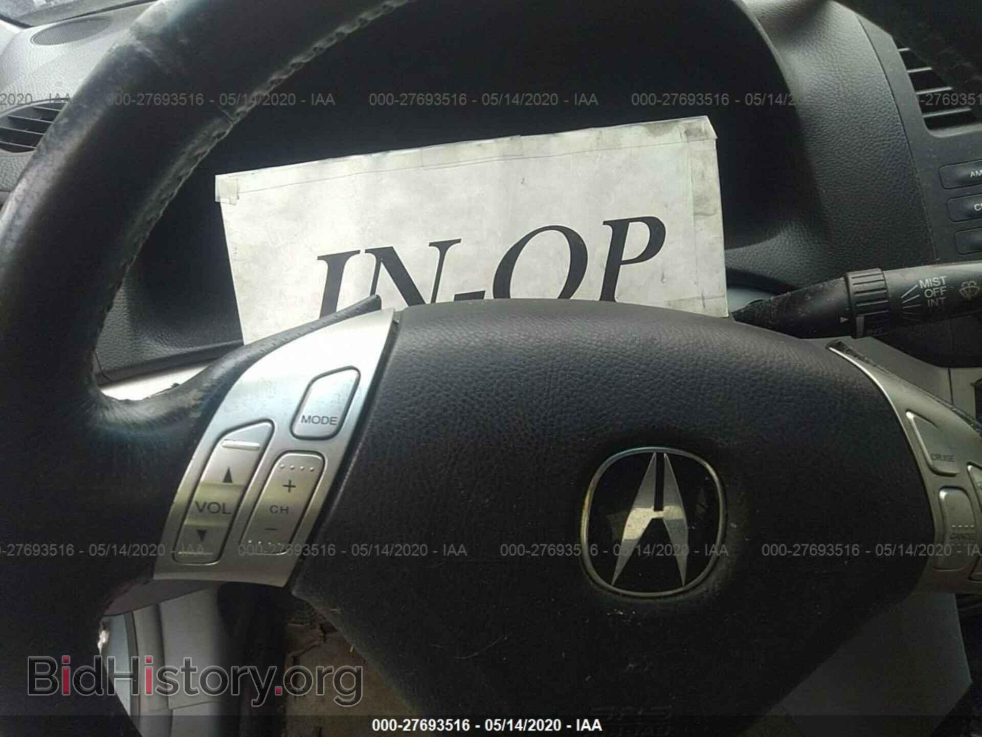 2004 ACURA TSX - VIN: JH4CL96804C042337 - Фото 7