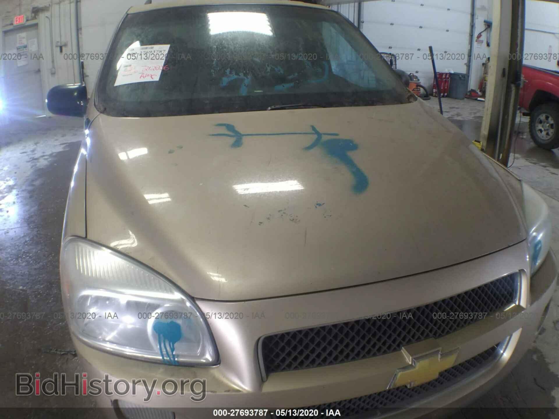 2005 CHEVROLET UPLANDER - VIN: 1GNDV23L05D271040 - Фото 6