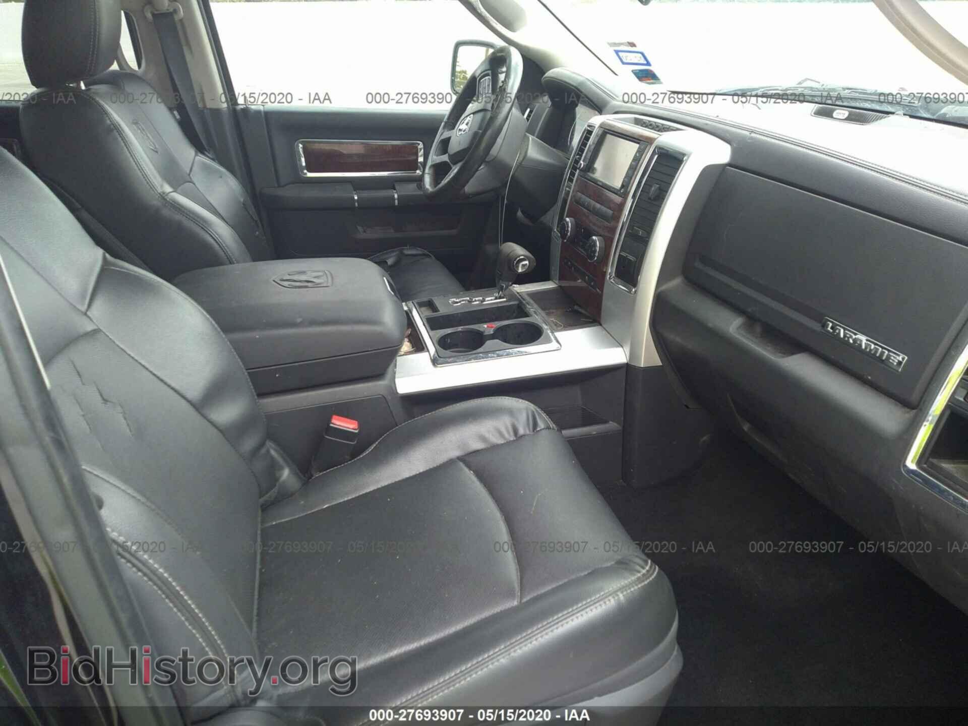 2012 DODGE RAM 1500 - VIN: 1C6RD6NT9CS333766 - Фото 5