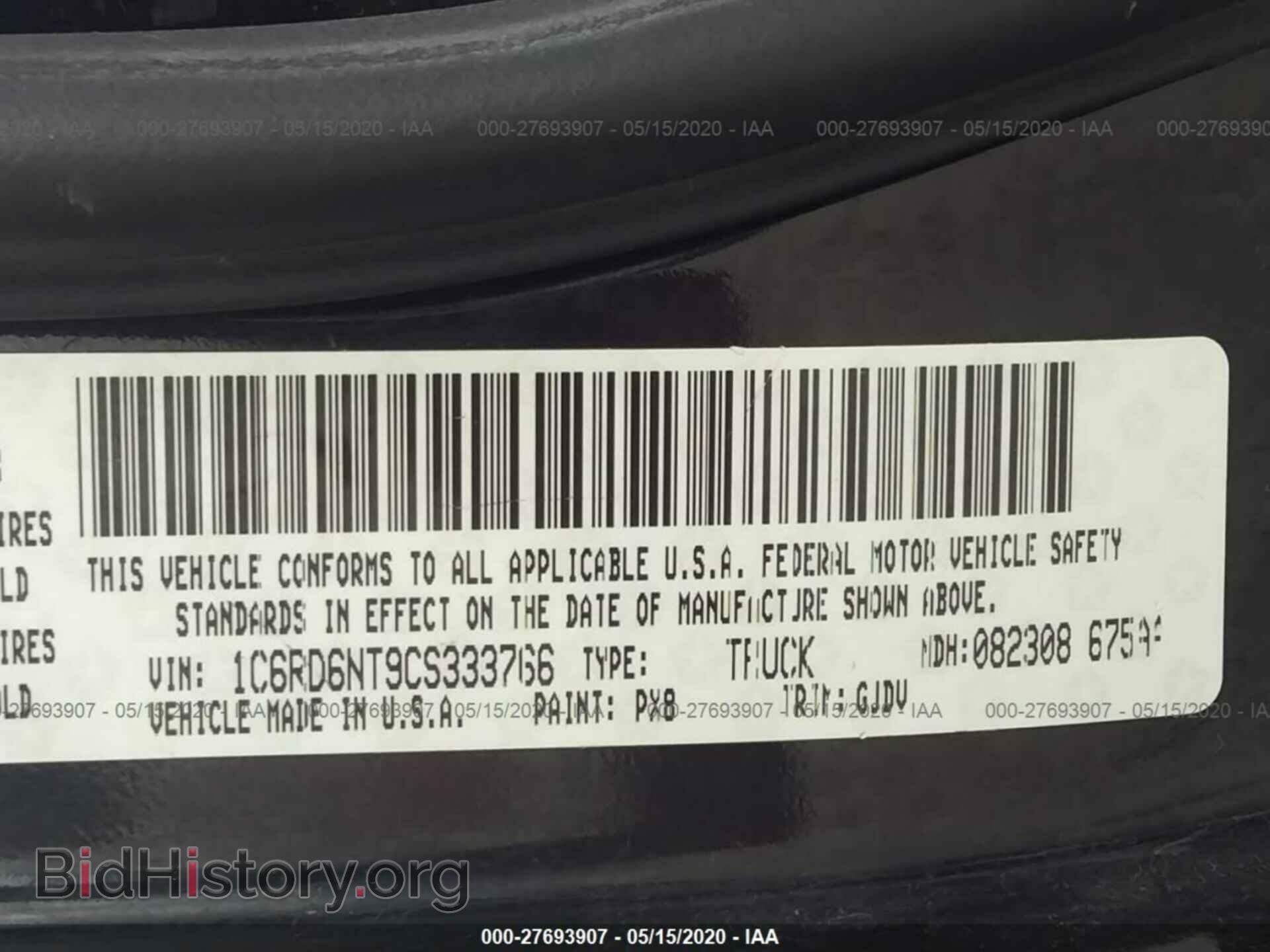 2012 DODGE RAM 1500 - VIN: 1C6RD6NT9CS333766 - Фото 9