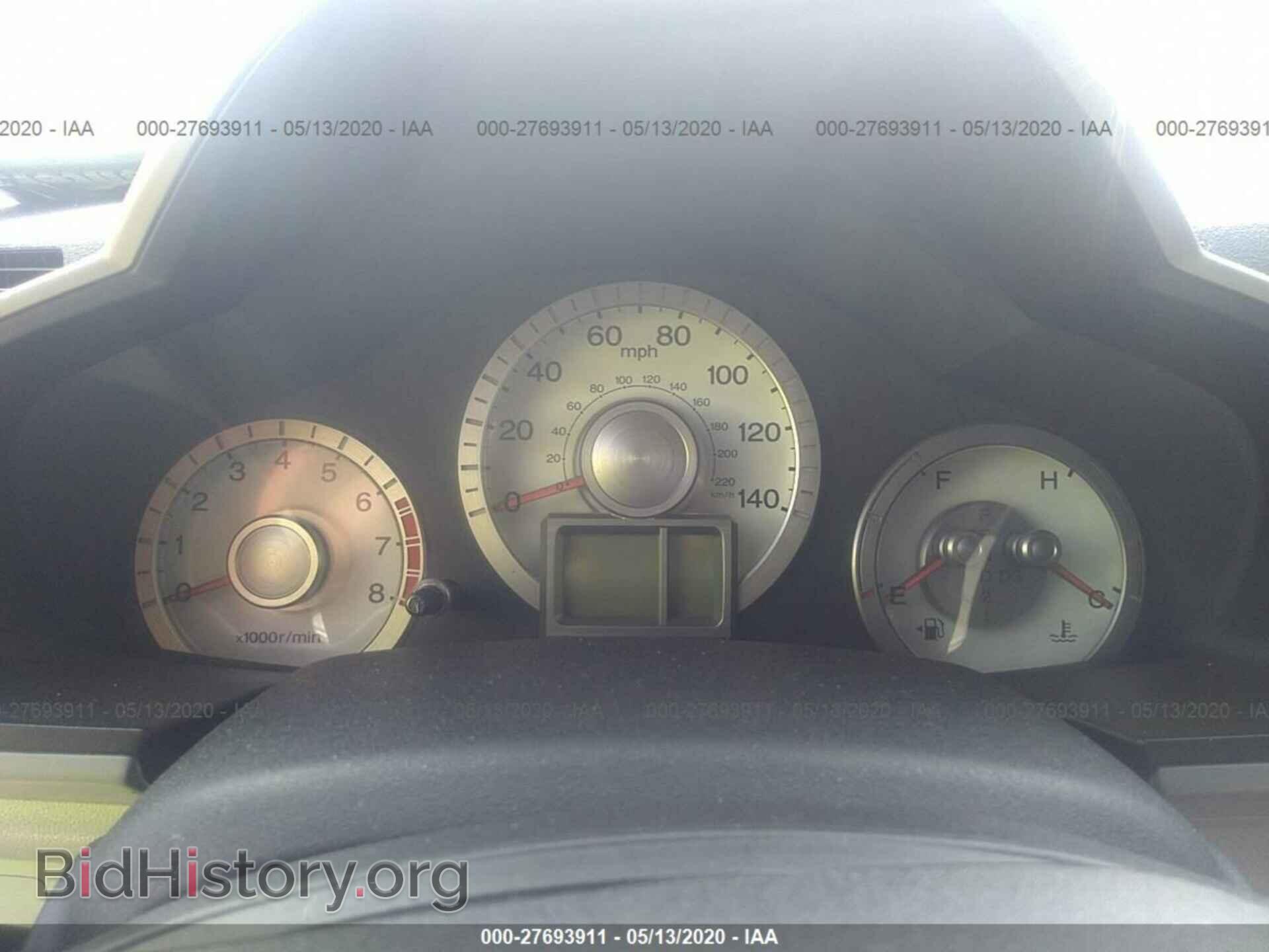 2011 HONDA PILOT - VIN: 5FNYF4H54BB063549 - Фото 7