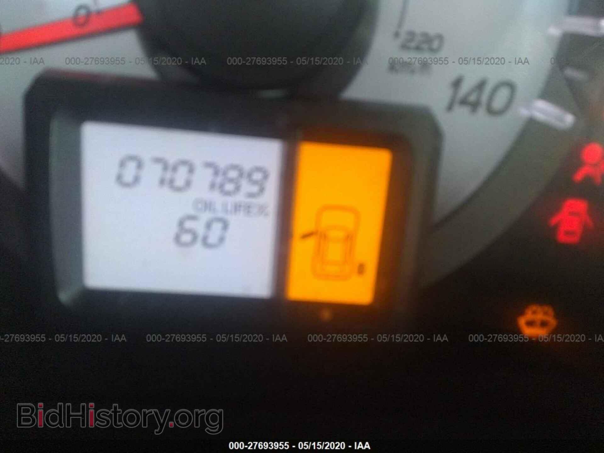 2013 HONDA PILOT - VIN: 5FNYF4H2XDB084401 - Фото 7