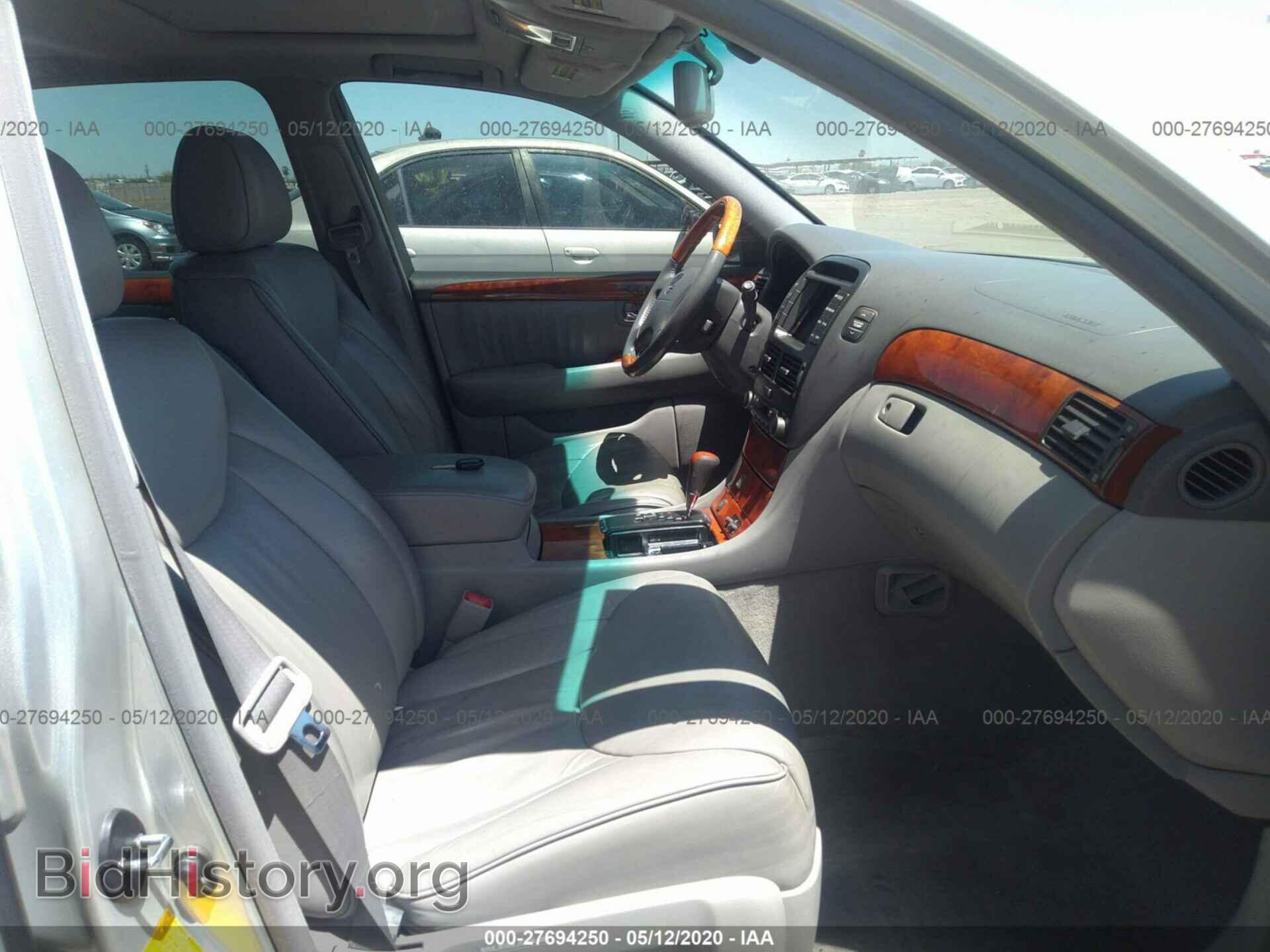 2002 LEXUS LS - VIN: JTHBN30F320059190 - Фото 5