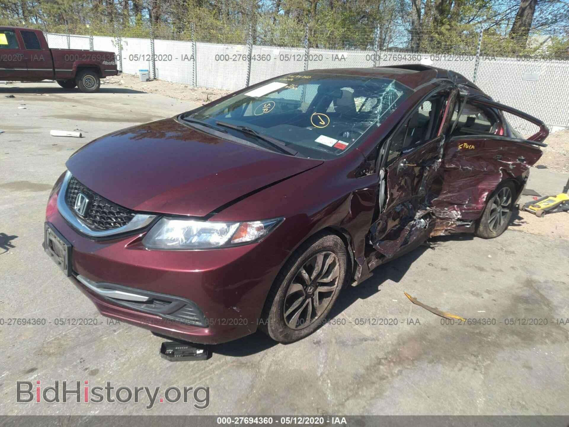 2014 HONDA CIVIC - VIN: 19XFB2F86EE241928 - Фото 2