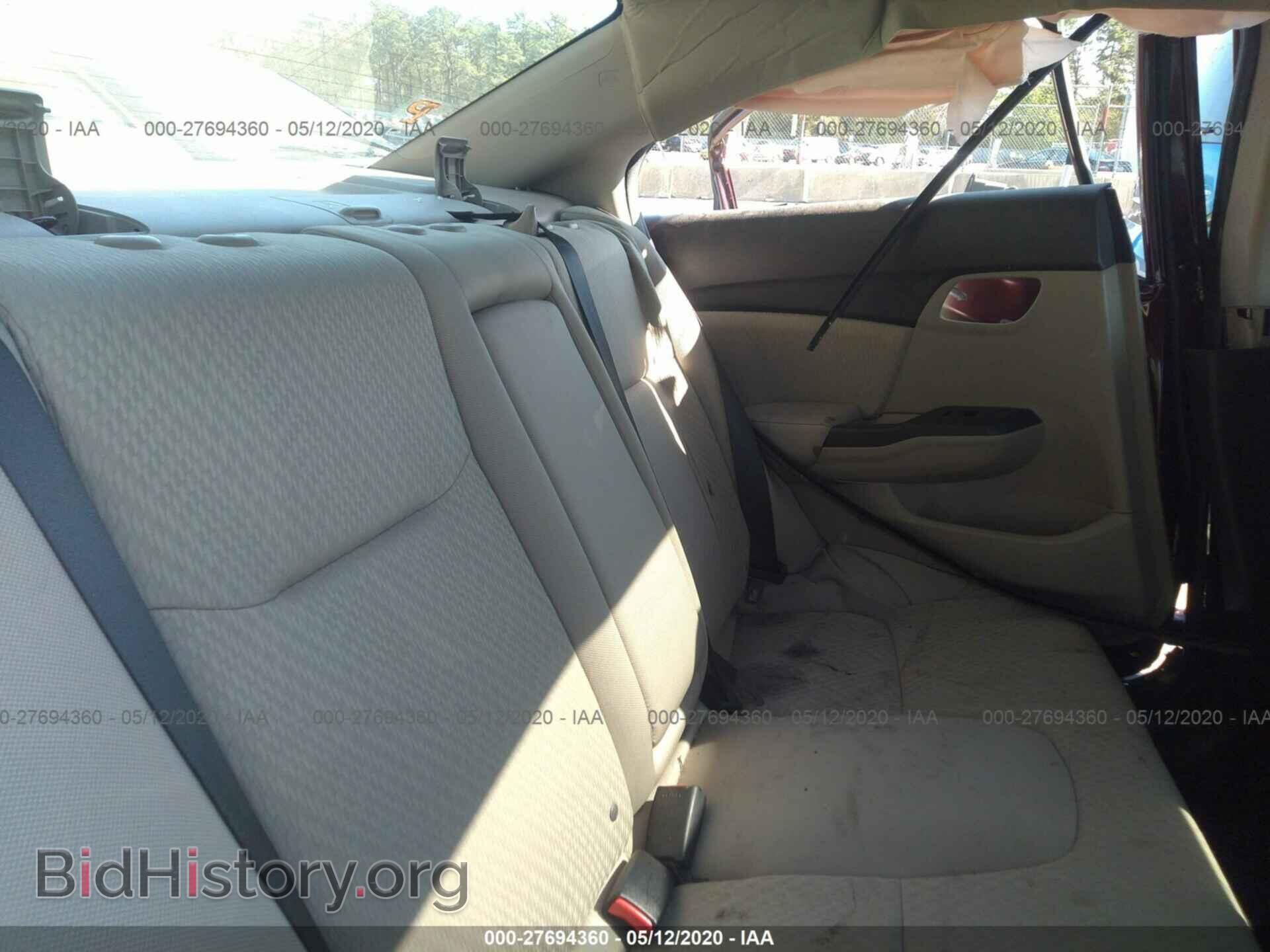 2014 HONDA CIVIC - VIN: 19XFB2F86EE241928 - Фото 8