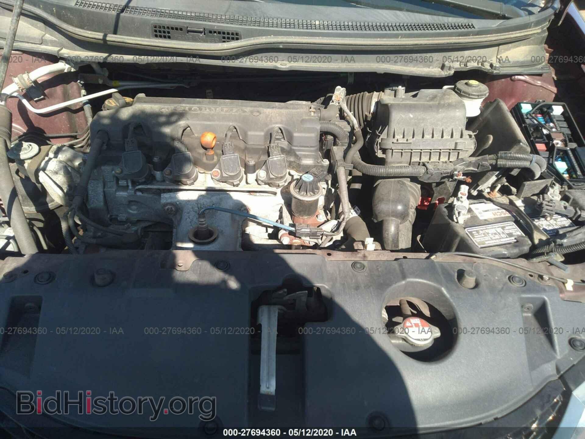 2014 HONDA CIVIC - VIN: 19XFB2F86EE241928 - Фото 10
