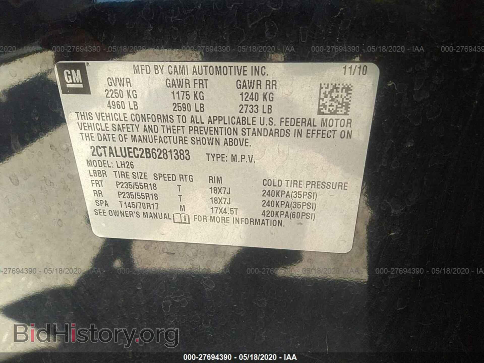 2011 GMC TERRAIN - VIN: 2CTALUEC2B6281383 - Photo 9