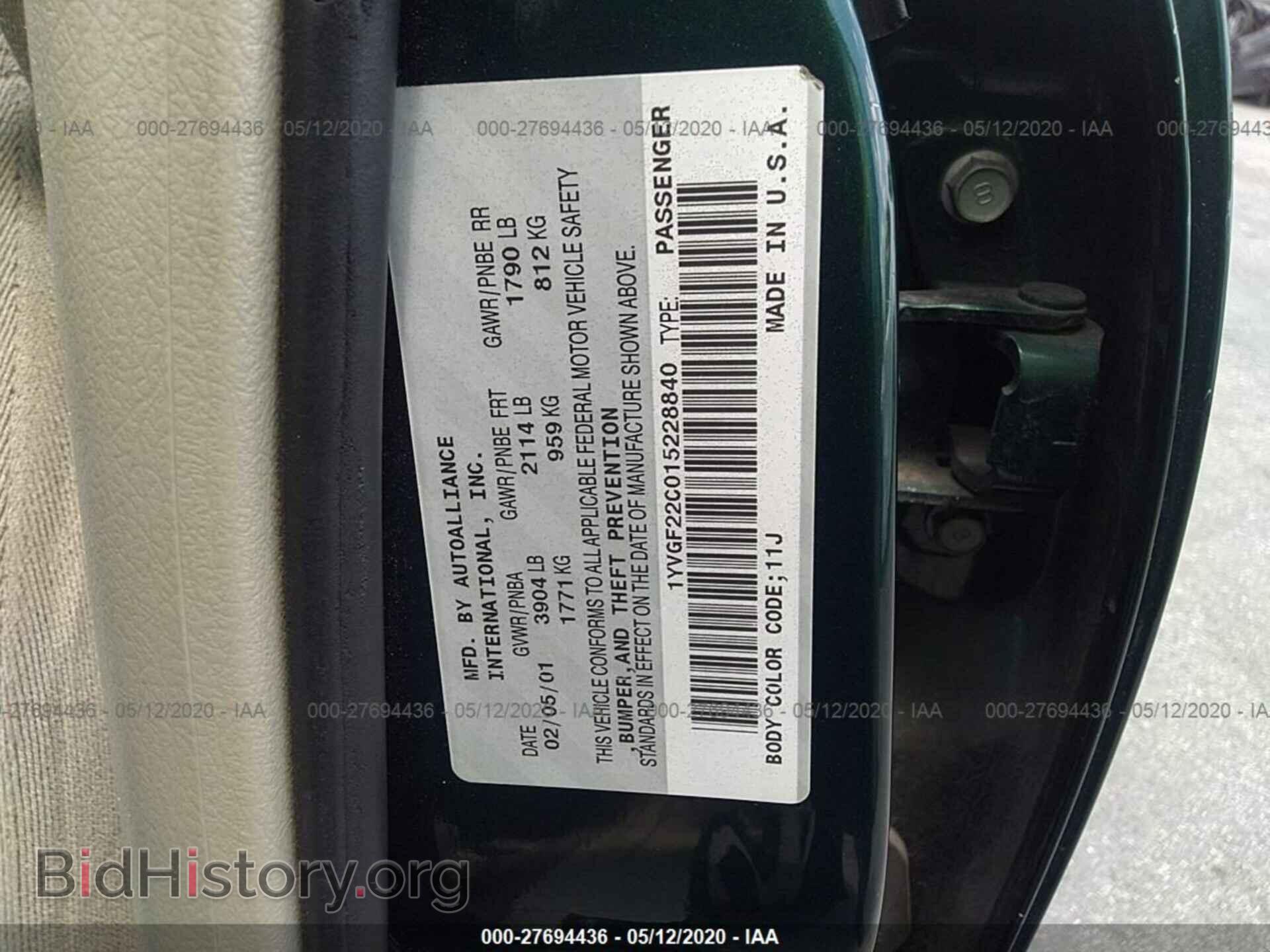 2001 MAZDA 626 - VIN: 1YVGF22C015228840 - Фото 9
