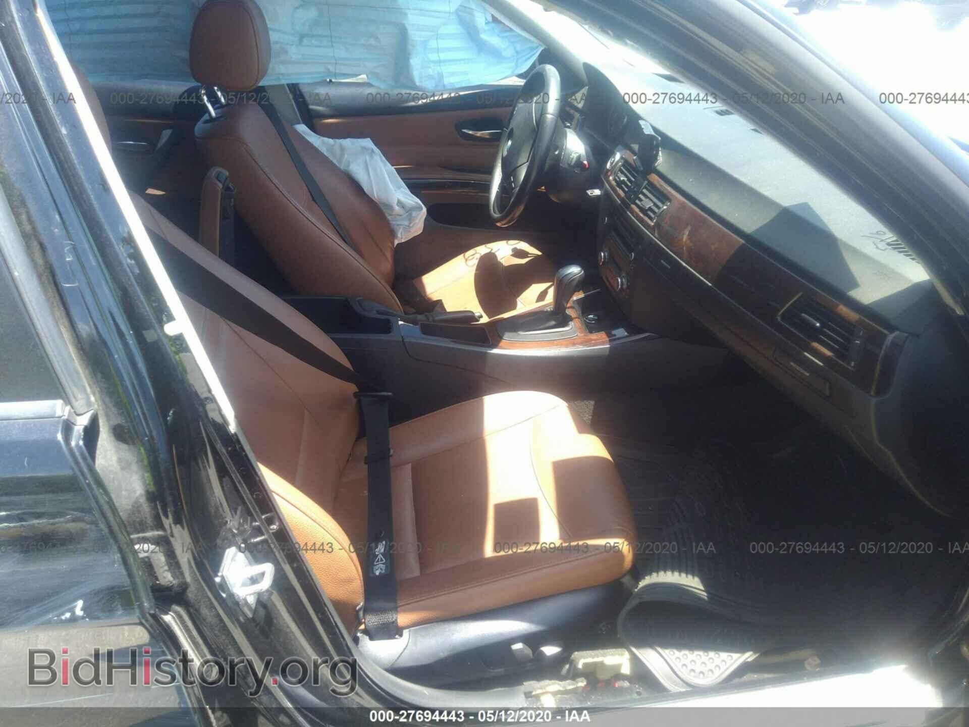 2011 BMW 328 - VIN: WBAPK5C52BF122238 - Фото 5