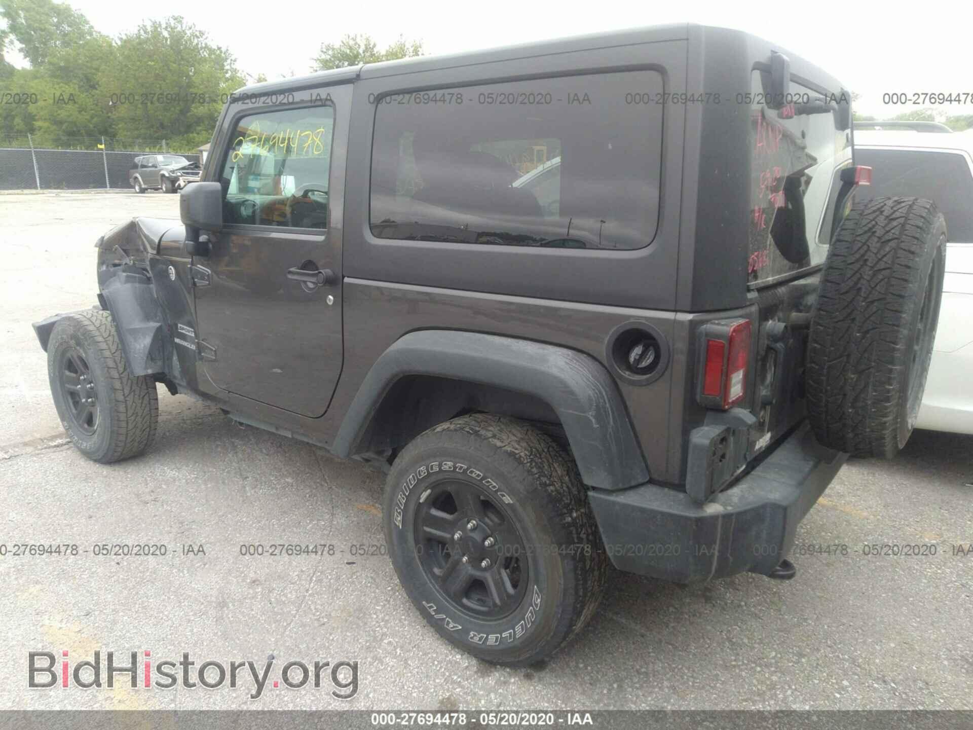 2017 Jeep Wrangler - VIN: 1C4AJWAG3HL530568 - Фото 3