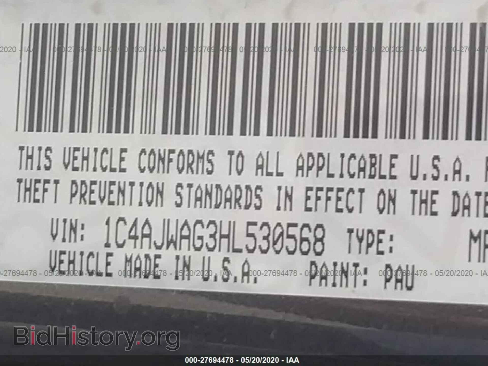 2017 Jeep Wrangler - VIN: 1C4AJWAG3HL530568 - Фото 9