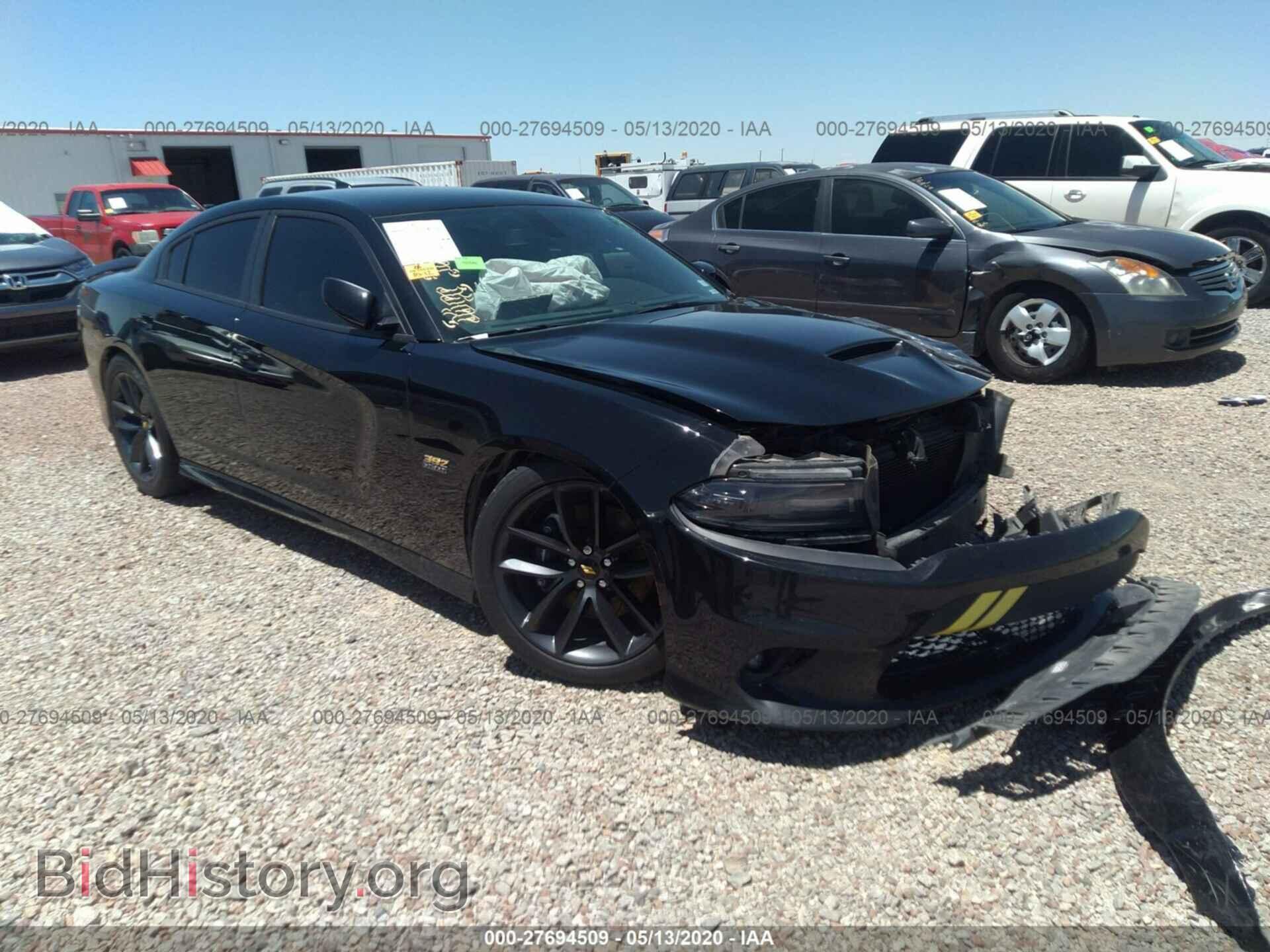 Photo 2C3CDXGJ1KH508165 - DODGE CHARGER 2019