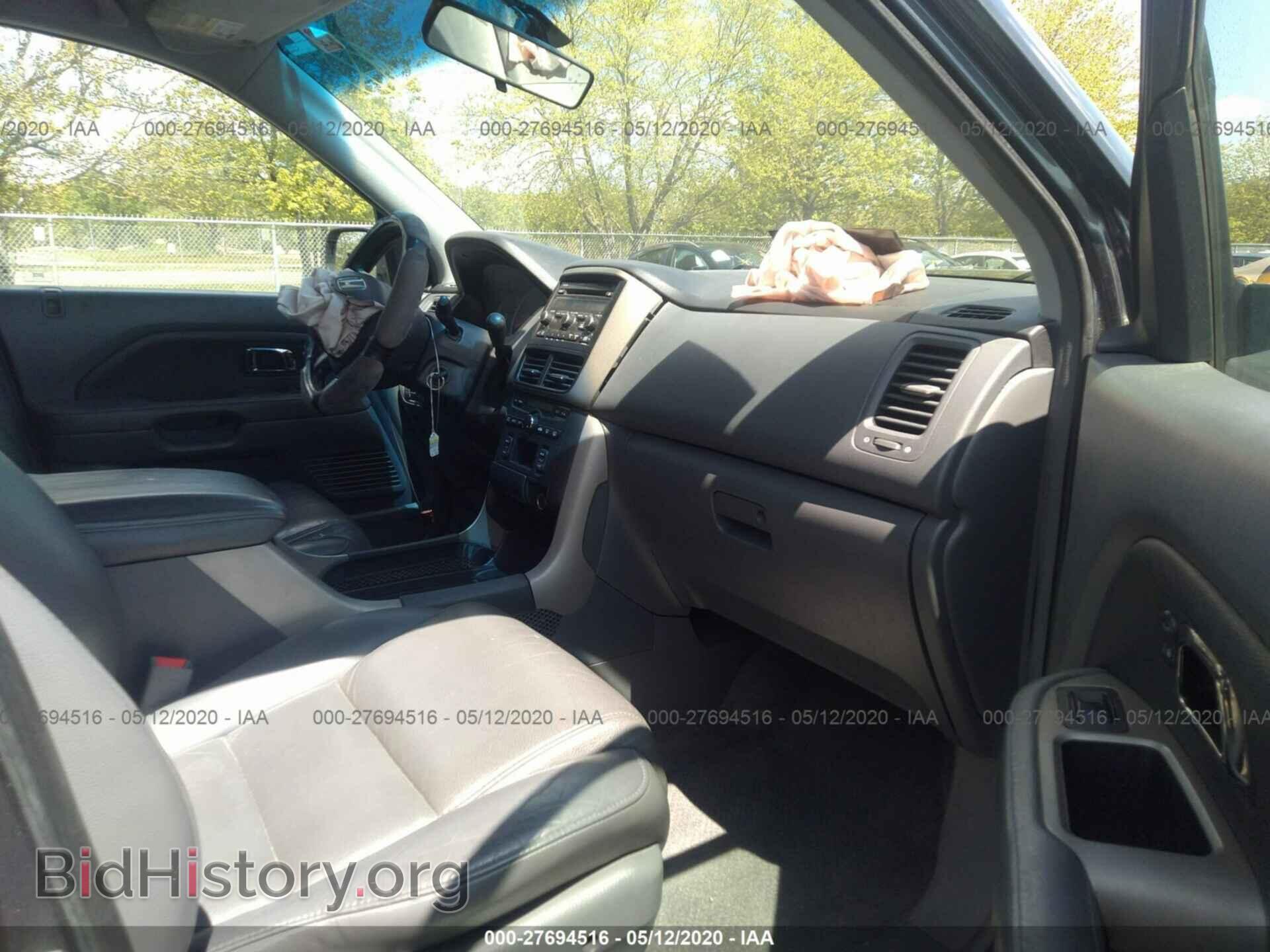 2006 HONDA PILOT - VIN: 5FNYF18506B014904 - Фото 5