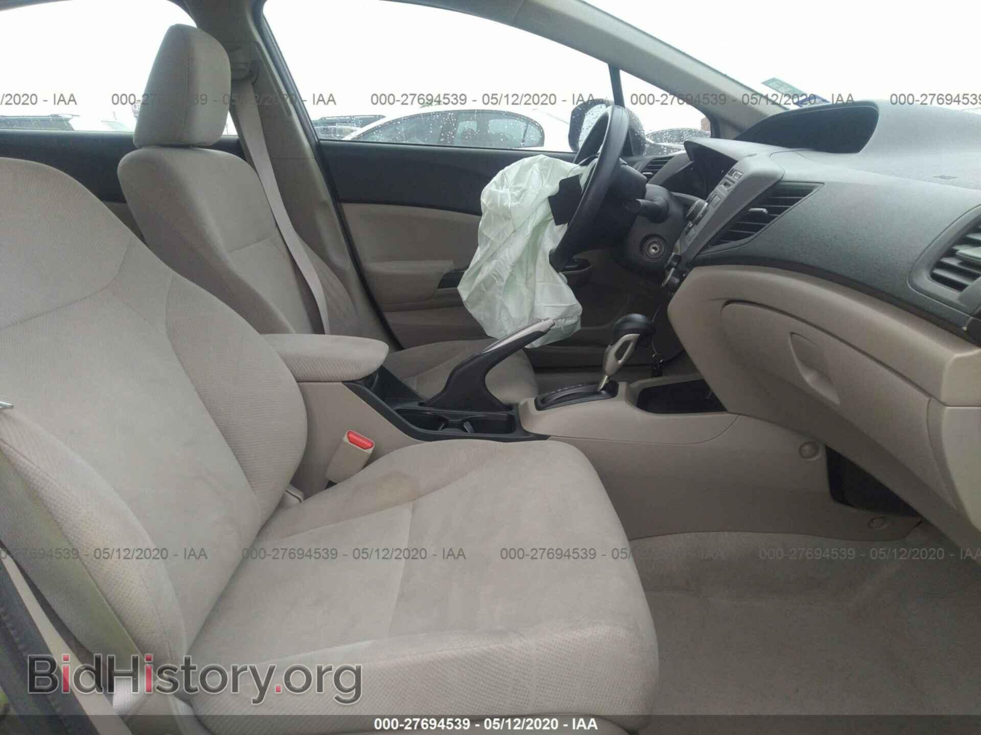 2012 HONDA CIVIC - VIN: 2HGFB2F56CH587826 - Photo 5
